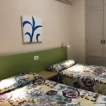 Apartment Retiro Park Ii - Serviden *